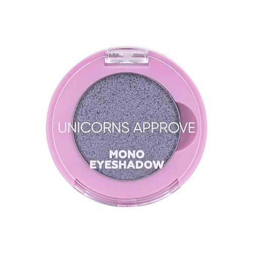 

UNICORNS APPROVE Тени для век Mono Eyeshadow, Тени для век Mono Eyeshadow