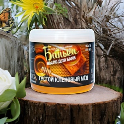 Мыло для бани и душа "Банька" Густой кленовый мед