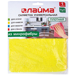 Салфетка универсальная, плотная микрофибра, 30х30 см