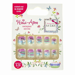 Накладные ногти Unicorn Puzzle