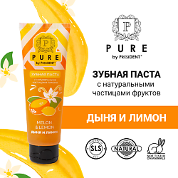 Зубная паста Дыня и лимон