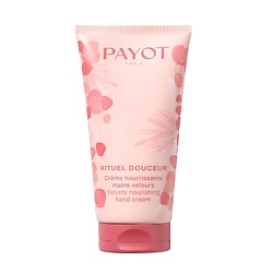 Крем для рук питательный восстанавливающий с экстрактом цветочного меда Rituel Douceur