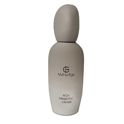 Насыщенный крем для лица с пребиотиком и с маслом косточек малины