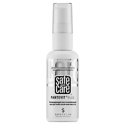 Кремы для рук SAFE AND CARE