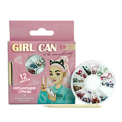 Набор фигурных страз для декора ногтей и апельсиновая палочка Girl can!