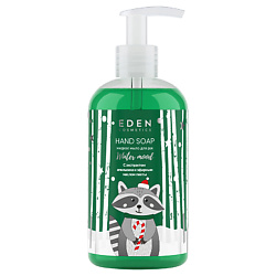 Winter mood Жидкое мыло для рук с экстрактом апельсина и эфирным маслом пихты