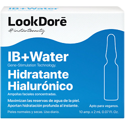 Сыворотка в ампулах для интенсивого увлажнения MOISTURISING HYALURONIC