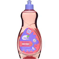 Гель для мытья посуды "Клюква и брусника" концентрат