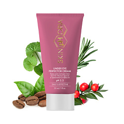 Крем для глаз против тёмных кругов и признаков усталости Under Eye Perfector Cream