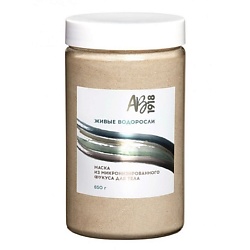 Маска из микронизированного фукуса для тела ЖИВЫЕ ВОДОРОСЛИ