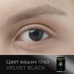 Цветные контактные линзы OKVision Fusion color Velvet Black на 3 м