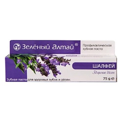Зубная паста Шалфей