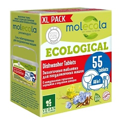 Экологичные таблетки для посудомоечных машин XL PACK