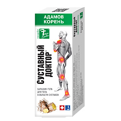 Бальзам - гель  для тела Суставный доктор Адамов Корень
