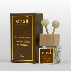 FRAGRANCE Ароматизатор для автомобиля и дома Dahab Al Amazon