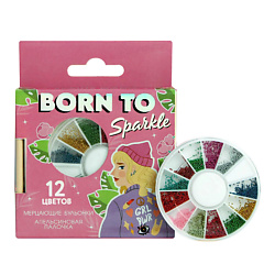 Набор бульонок для декора ногтей (12 цветов) и апельсиновая палочка Born to sparkle