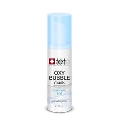 Кислородно-пенная маска Oxy Bubble Mask