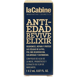 Сыворотка в ампулах Эликсир омоложения REVIVE ELIXIR