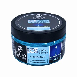 Айс-гель для лица и тела Псорифит для проблемной кожи лица и тела