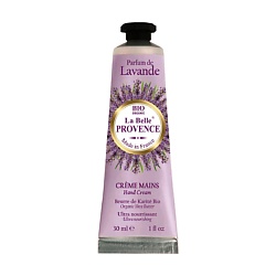Крем для рук с лавандой La belle Provence