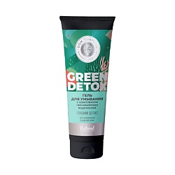 Гель для умывания Глубокий детокс GREEN DETOX