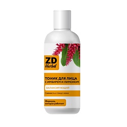 Тоник для лица балансирующий ZD Herbal