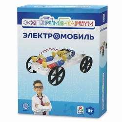 Набор для опытов Экспериментариум Электромобиль