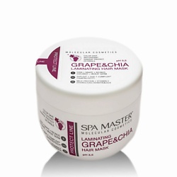 Ламинирующая маска для защиты волос с виноградом и чиа