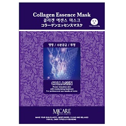 Маска тканевая Коллаген для лица