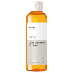 Успокаивающий тонер для лица GALAC WHITENING VITA TONER