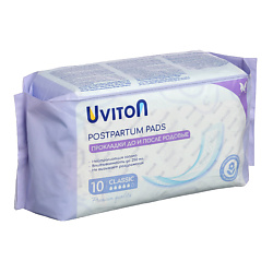 Прокладки До и После родовые