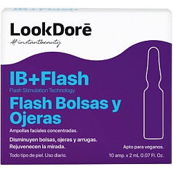 Сыворотка в ампулах для контура век IB+FLASH EYES