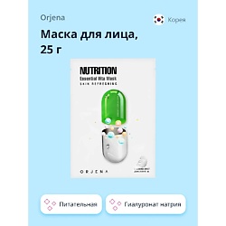 Маска для лица питательная