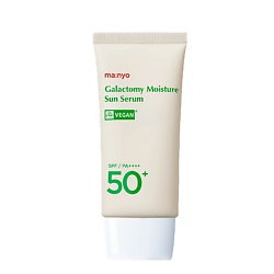 Солнцезащитный крем-сыворотка против пигментации Galactomy Sun Serum