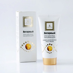 Янтарный крем для лица увлажняющий/Amber Moisturizing Face Cream