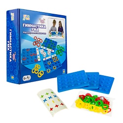 Настольная игра Гимнастика ума
