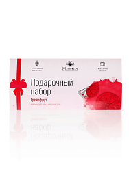 Подарочный набор Грейпфрут: молочко для тела и духи