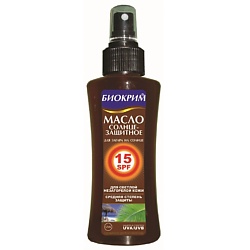 Масло солнцезащитное SPF 15
