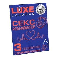 Презервативы Luxe Сексреаниматор