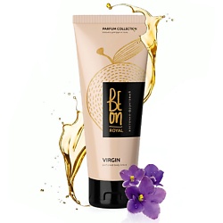 Парфюмированный лосьон для рук и тела увлажняющий  ROYAL Virgin теплый миндаль