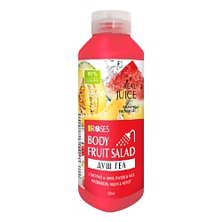 Увлажняющий гель для душа “FRUIT SALAD”