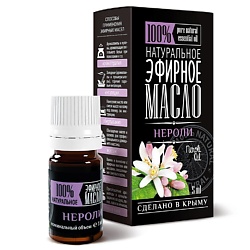 Эфирное масло Нероли