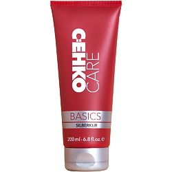 CARE BASICS Серебристая маска
