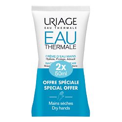 Набор О'Термаль увлажняющий крем для рук