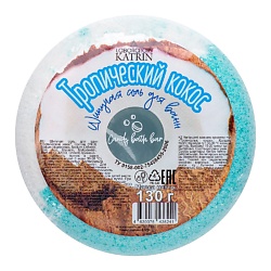 Бомбочка для ванны Пончик Candy baht bar "Тропический кокос"