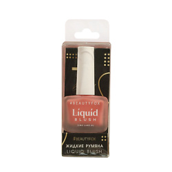 Жидкие кремовые румяна Natural glow, оттенок №101, розовый нюд