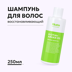 Шампунь для волос с аргановым маслом восстанавливающий