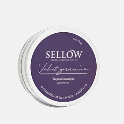 Твердый шампунь для темных волос velvet geranium