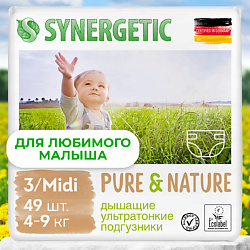 Подгузники дышащие ультратонкие Pure&Nature Midi 3