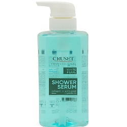 Интенсивная сыворотка для душа с белым жемчугом White Pearl Intensive Shower